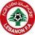 Giải Bóng đá Thách thức Lebanon