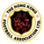 Giải bóng đá Hong Kong