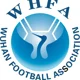 Wuhan Men's U13