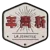 La Jeunesse