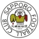 /images/football/team/0d47ce750848ff05dac150fb333f02e4.webp!h80