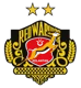 Kelantan Red Warrior