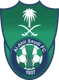 Al-Ahli Saudi FC Women