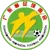 Guangdong U16