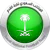 Saudi Arabia (W)U20