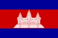 Cambodia U17