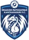 Kanchanaburi Power FC