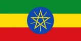 Ethiopia U18 Women
