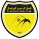 Al-Hussein SC (w)