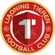 Liaoning Tieren U17