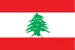 Lebanon U17 Women