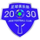 Zhuhai 2030