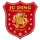 Nanning Juding