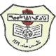 Al Hashemeya