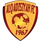 Al Qadisiya Al Khubar U21