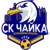 FC Chaika Petropavlovsk Borschagovka
