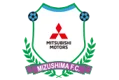 Mitsubishi Motors Mizushima