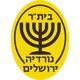 Agudat Sport Nordia Jerusalem