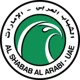 Shabab Dubai U21