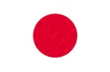 Japan Women U20