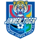 Tianjin Jinmen Tiger FC U17