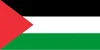Palestine  U17 Women
