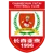 Changchun Yatai U17