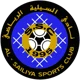 Al Sailiya SC Reserves
