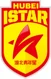 Hubei Istar U17