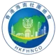 HongKong Hainan Community Organizations