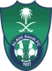 Al-Ahli Saudi FC Youth
