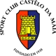 SC Castelo Maia (W)