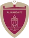 Al-Wahda Abu Dhabi U23