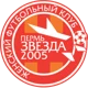 Zvezda 2005 Women