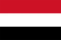Yemen U17