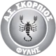 Skorpios Fylis