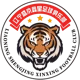Liaoning Shengjing Xinxing FC