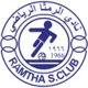 Al-Ramtha SC