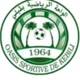 Oasis Sportive Kebili