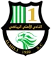 Al-Ahli Doha U19