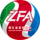Zhejiang U18
