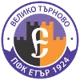 FK Etar Veliko Tarnovo Women