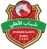 Al Ahli Dubai U21