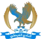 Al Faisaly