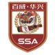 /images/football/team/dc3f647f8ebd4dce9ca565f9b2546c76.webp!h80