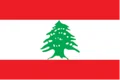 Lebanon U20 Women