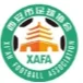 Xi'an Women's Football Team U14