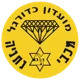 Bnot Netanya Women