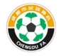 Chengdu Football Association Team