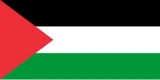 Palestine (w) U20